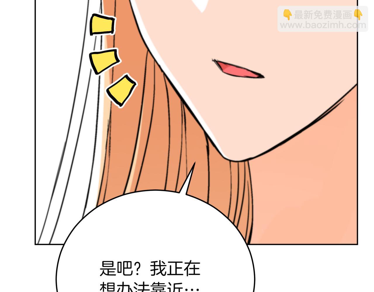 第161话 改变口供178
