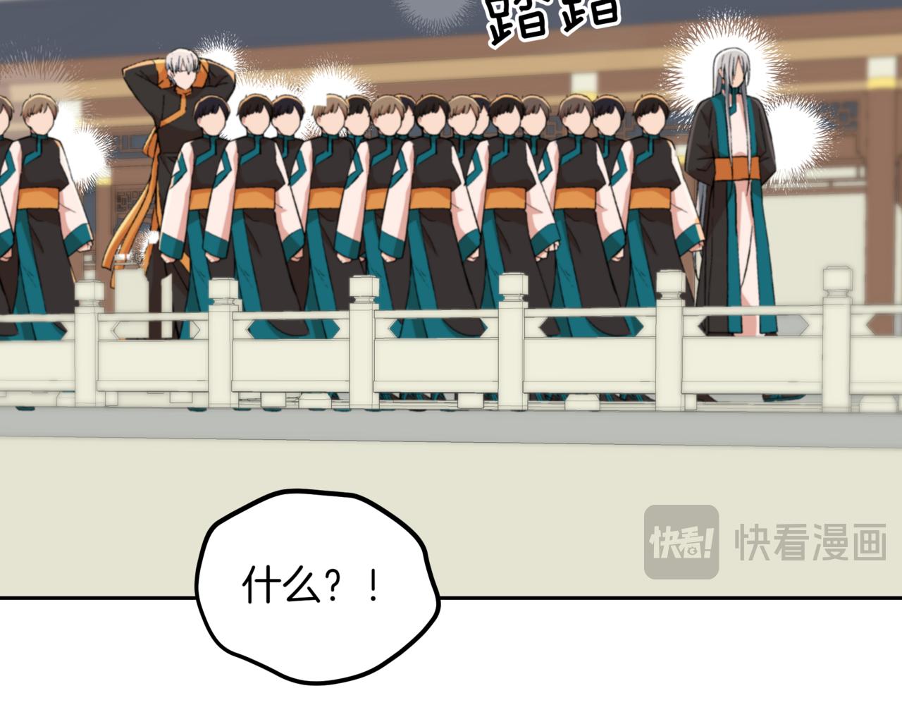第161话 改变口供181