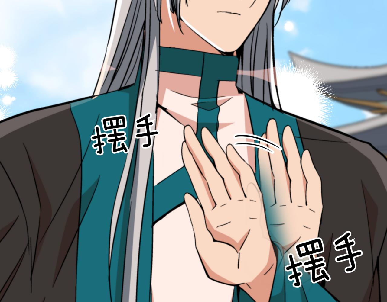 第161话 改变口供189