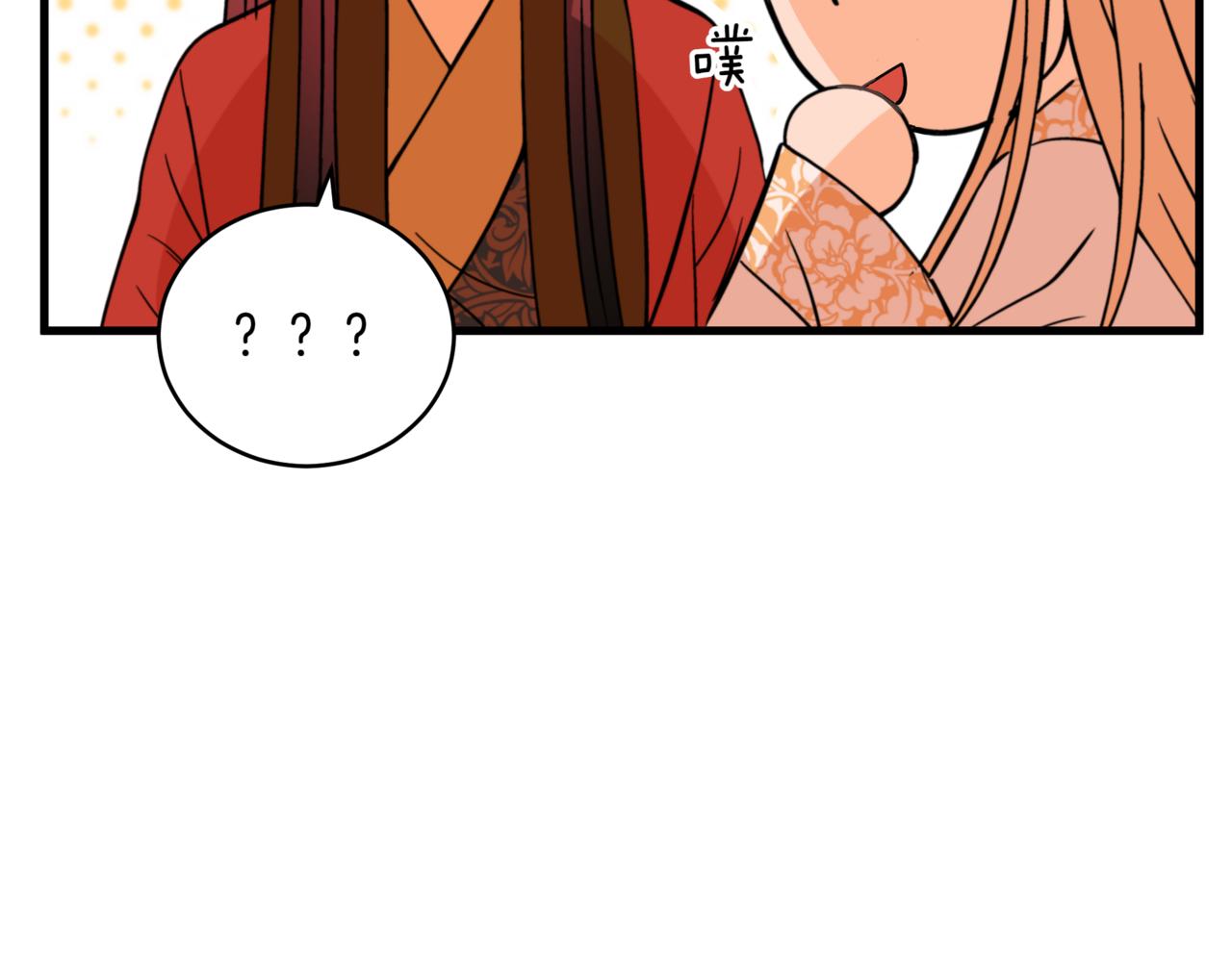 第161话 改变口供193