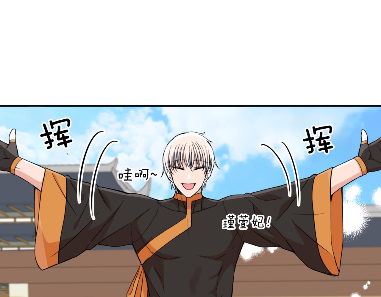 第161话 改变口供198