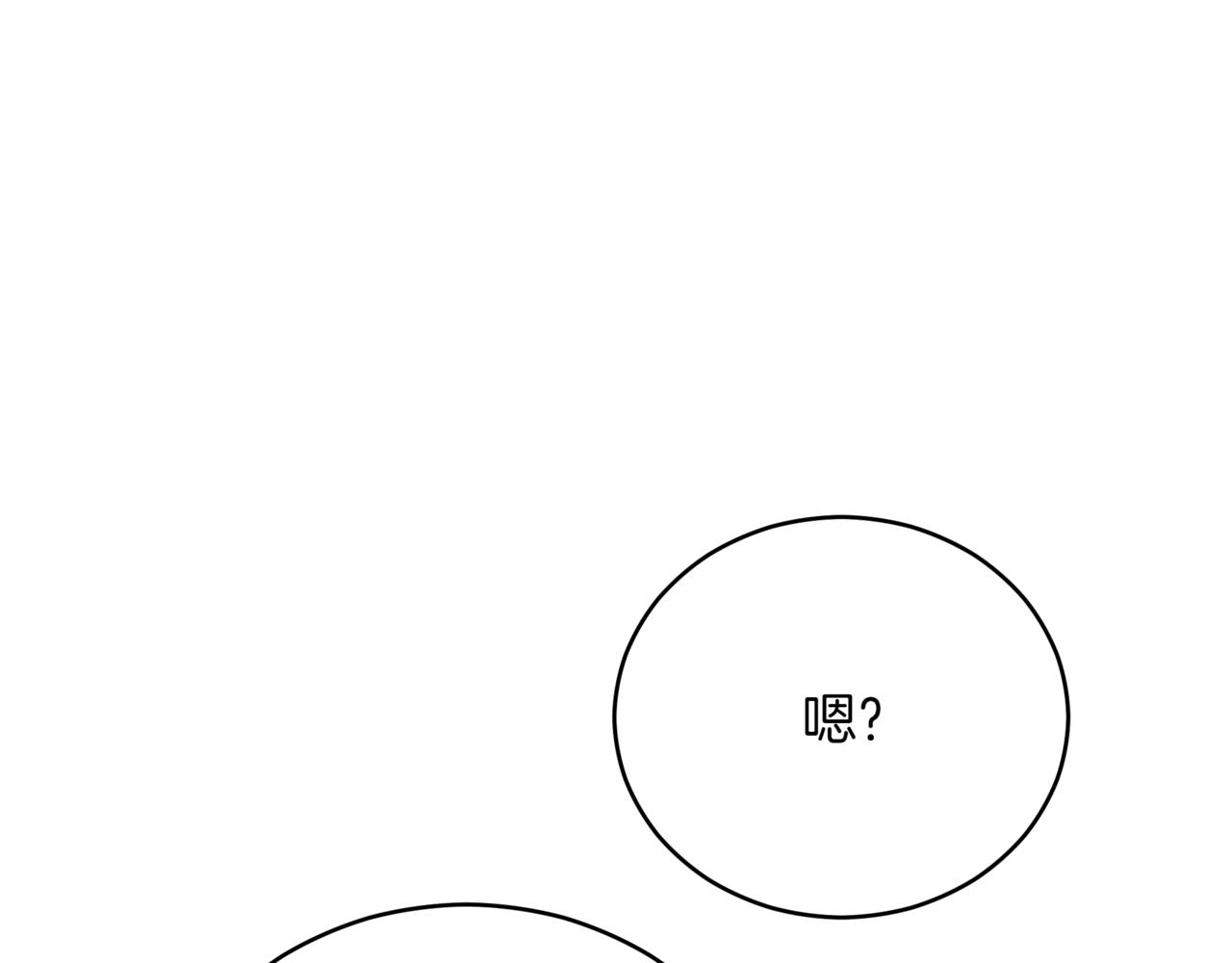 第161话 改变口供200