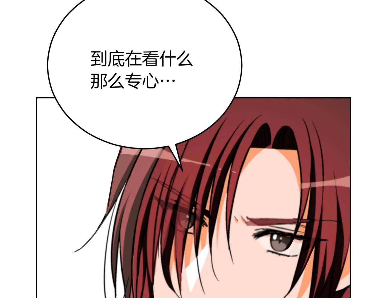 第161话 改变口供201