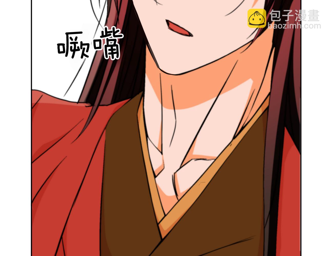 第161话 改变口供202