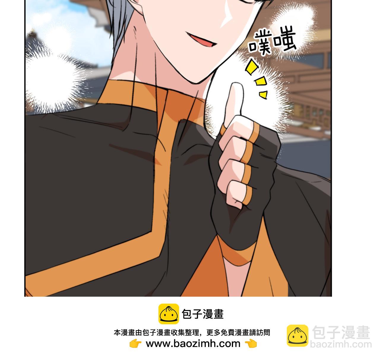 第161话 改变口供211