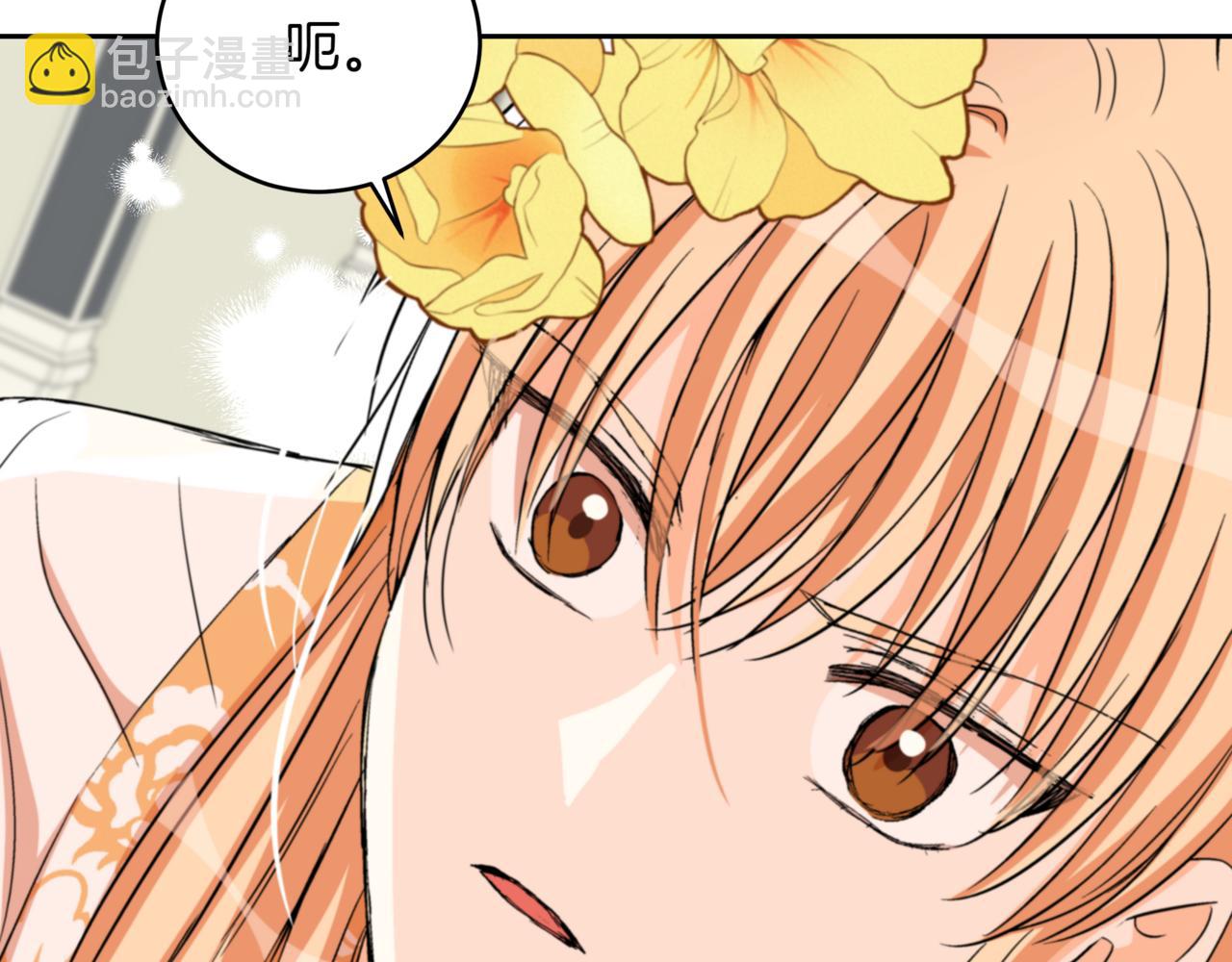 第161话 改变口供218