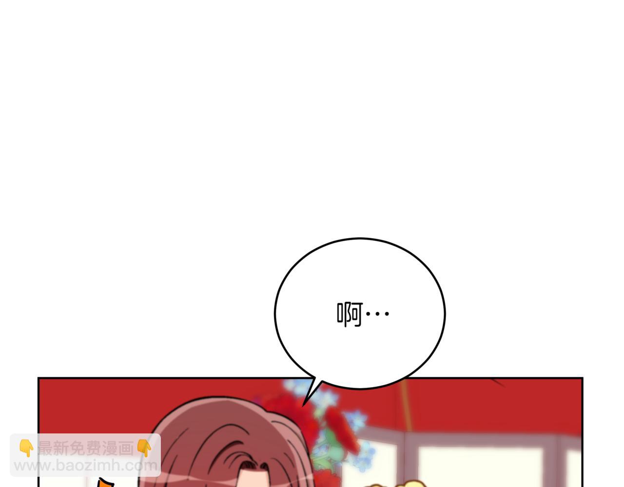 第161话 改变口供22