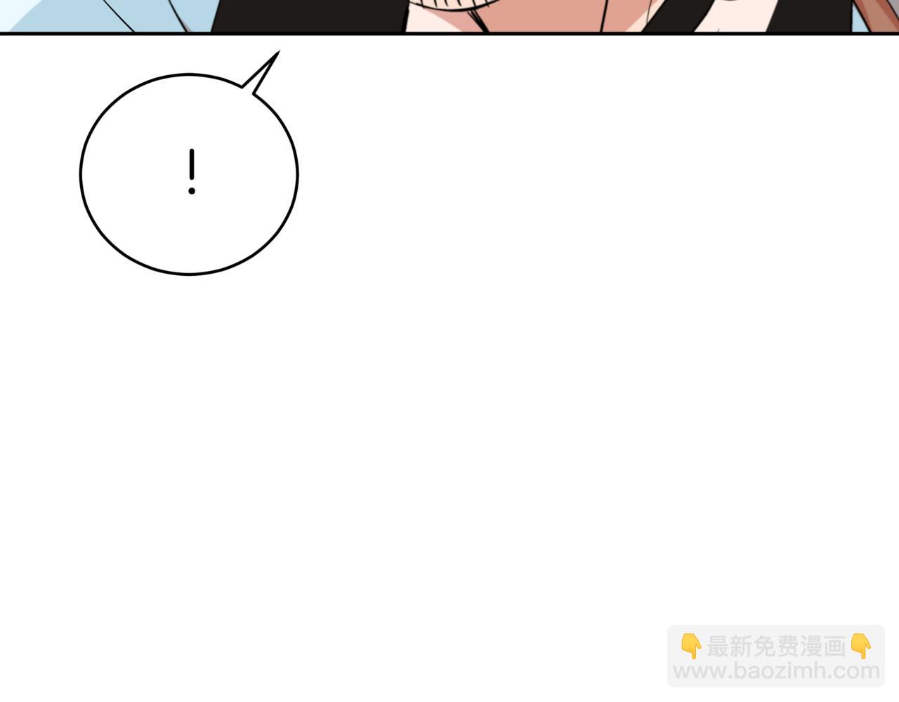 第161话 改变口供252