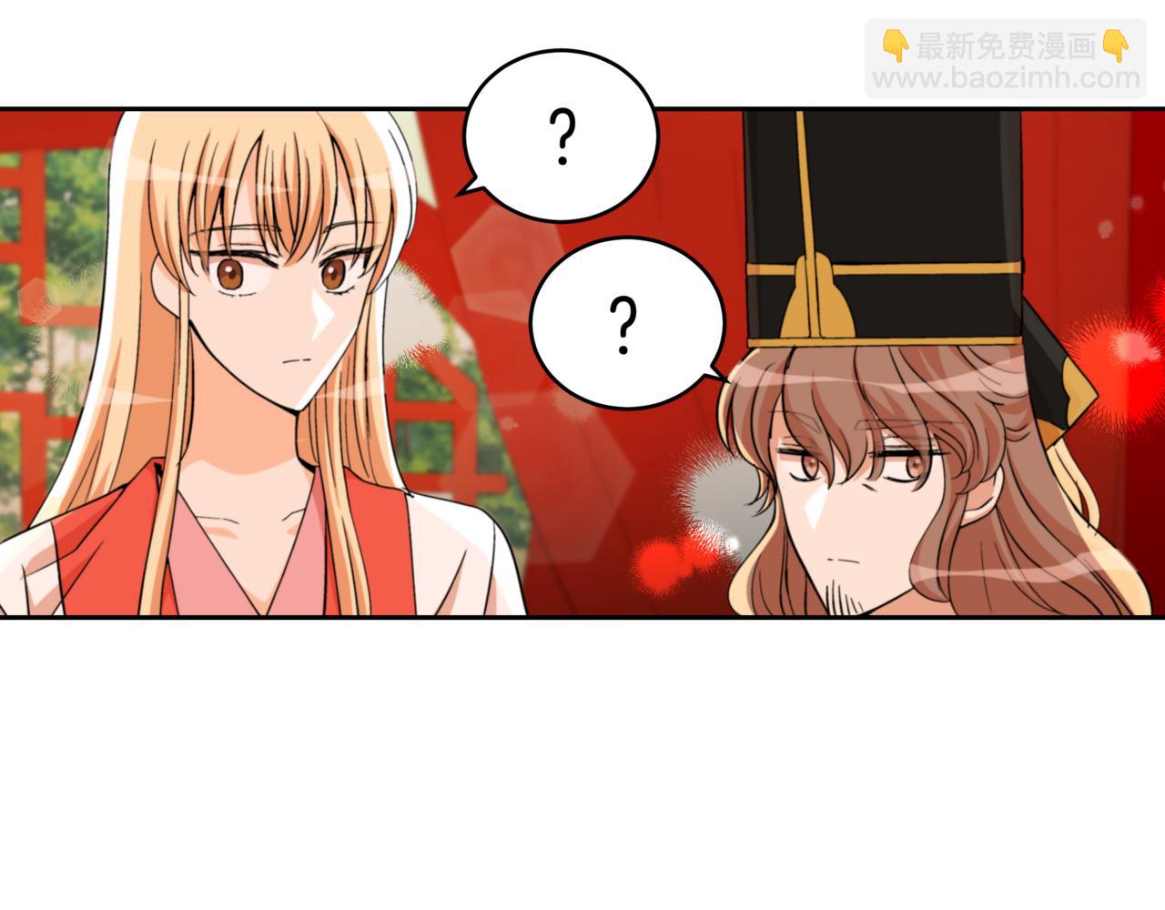 第161话 改变口供259