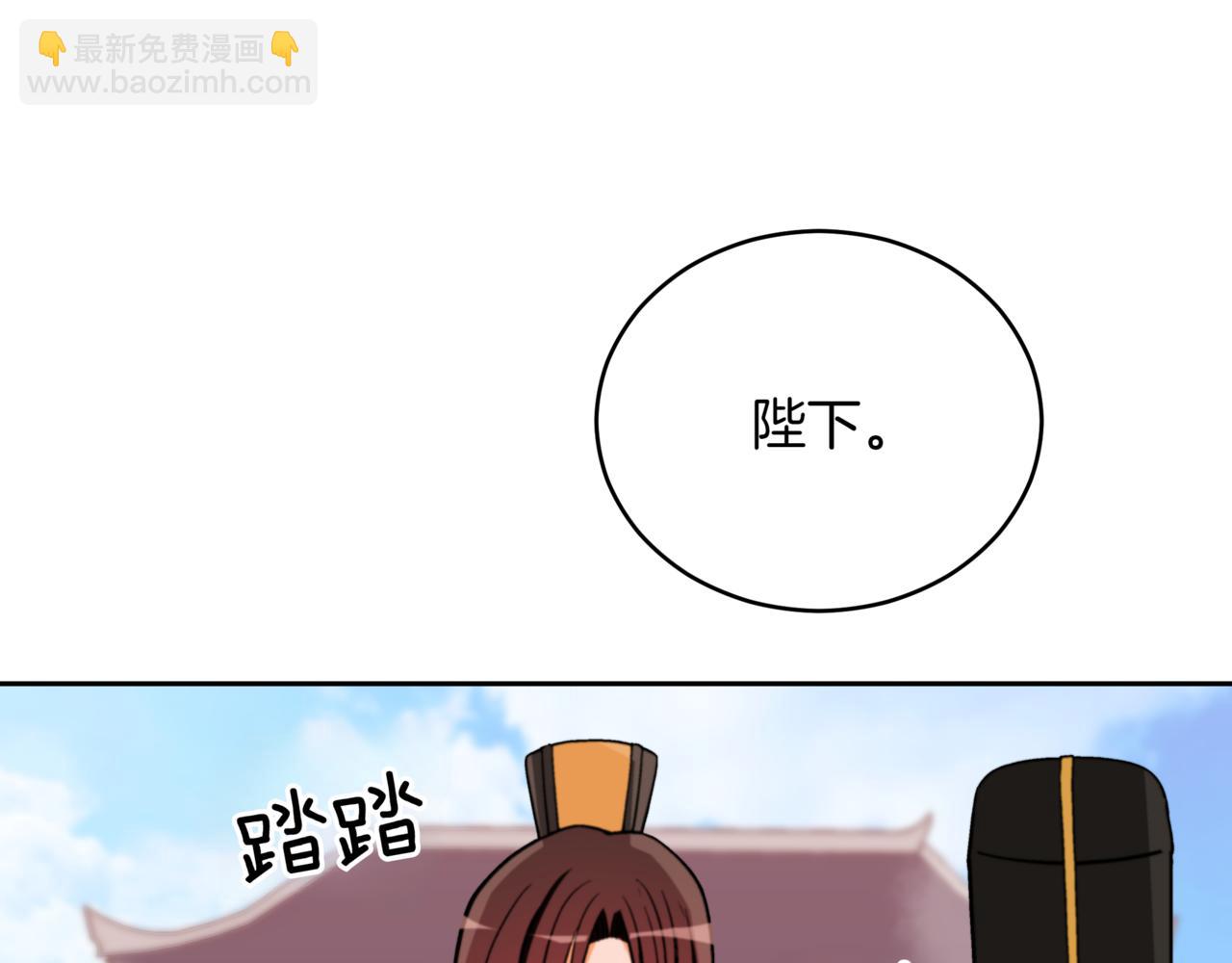 第161话 改变口供26