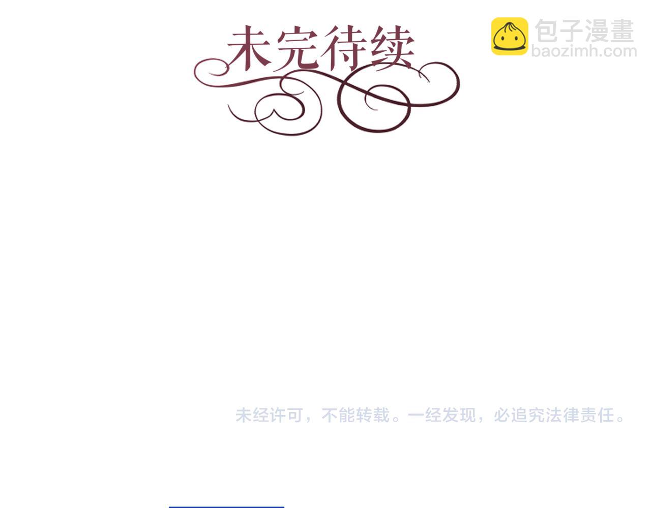 第161话 改变口供280