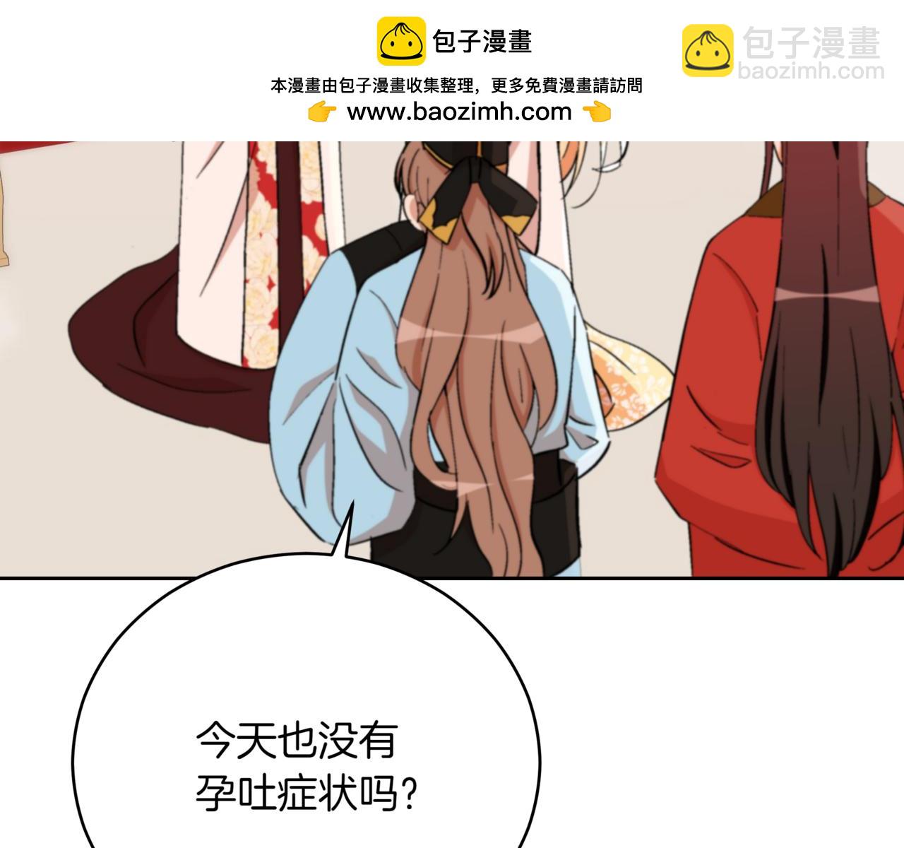 第161话 改变口供31