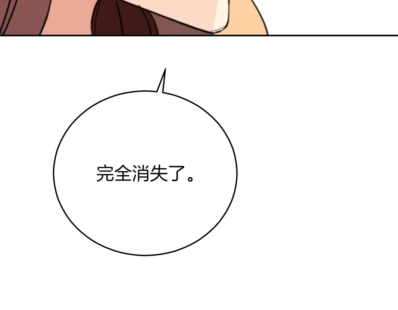 第161话 改变口供35