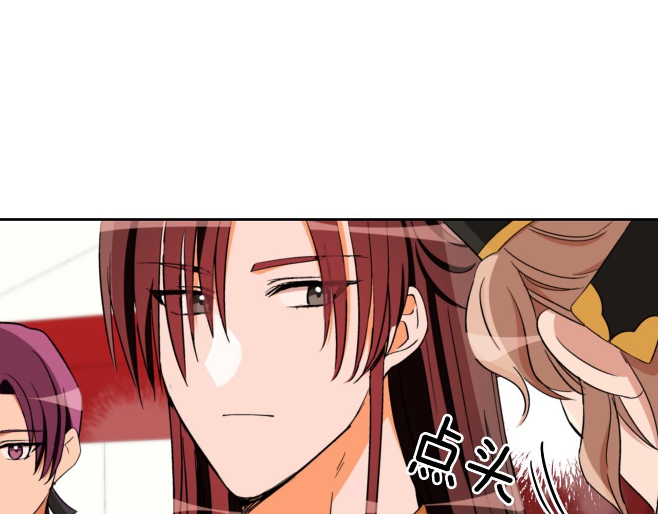 第161话 改变口供37