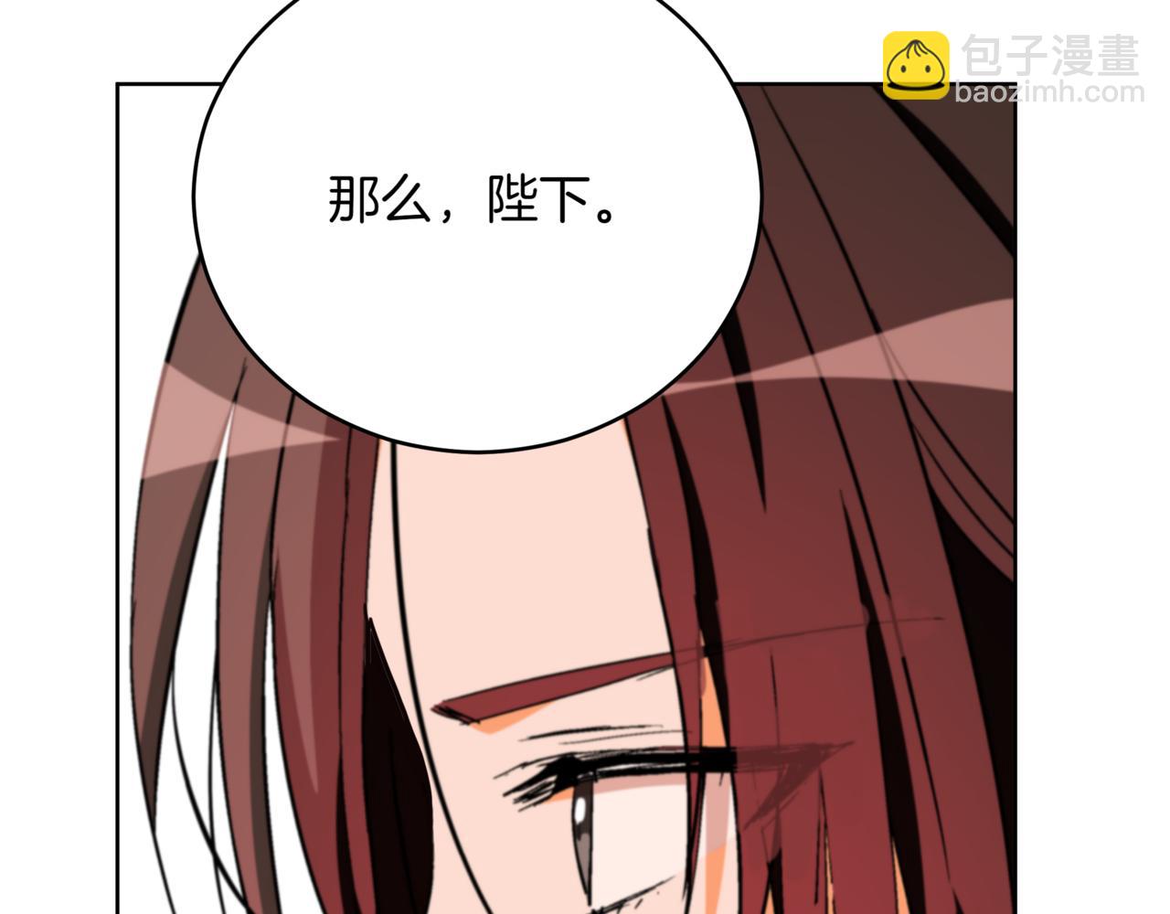 第161话 改变口供40