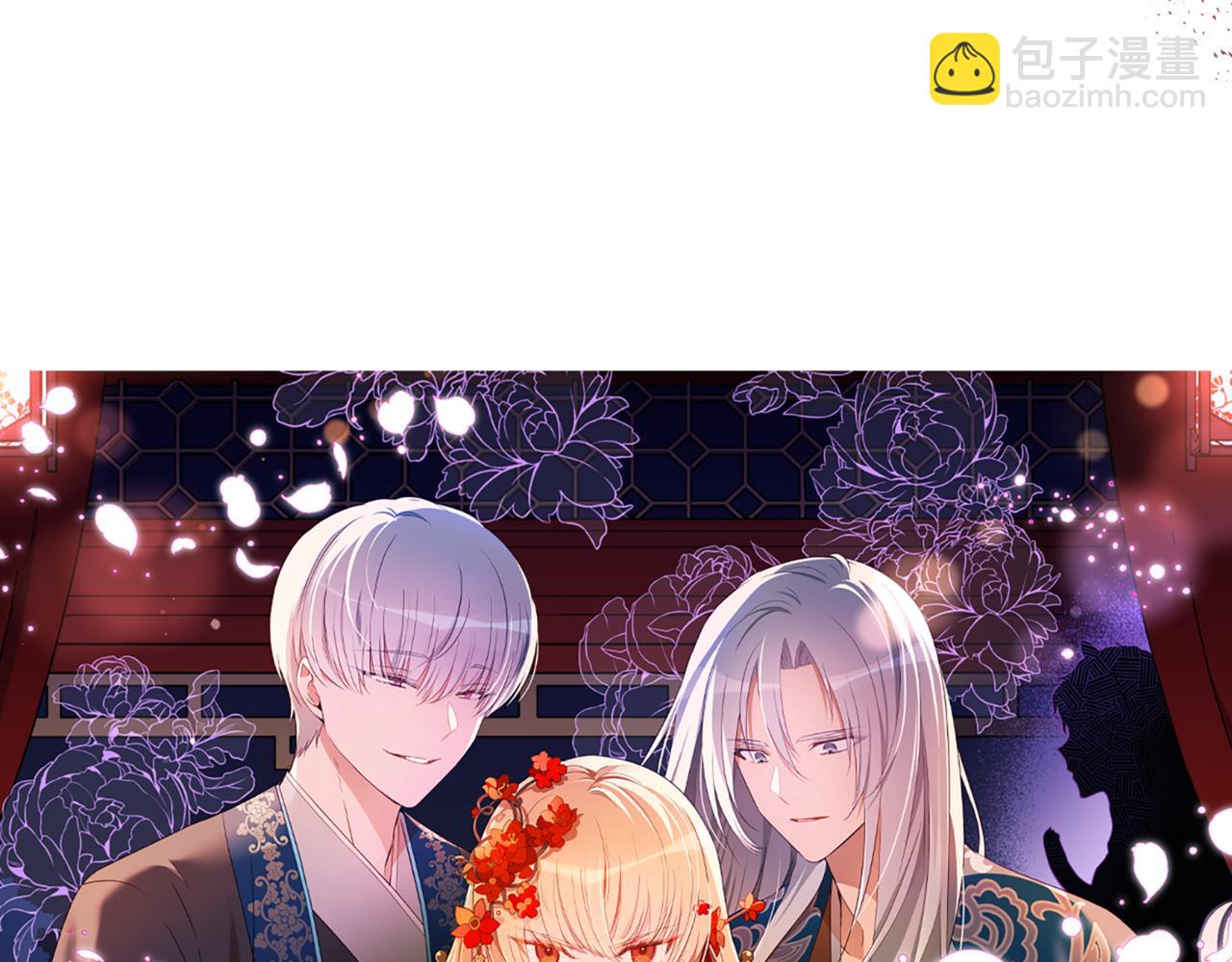 第161话 改变口供48