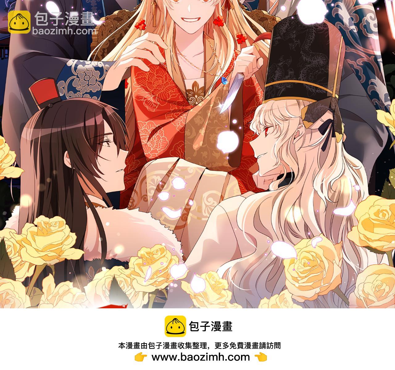 第161话 改变口供49