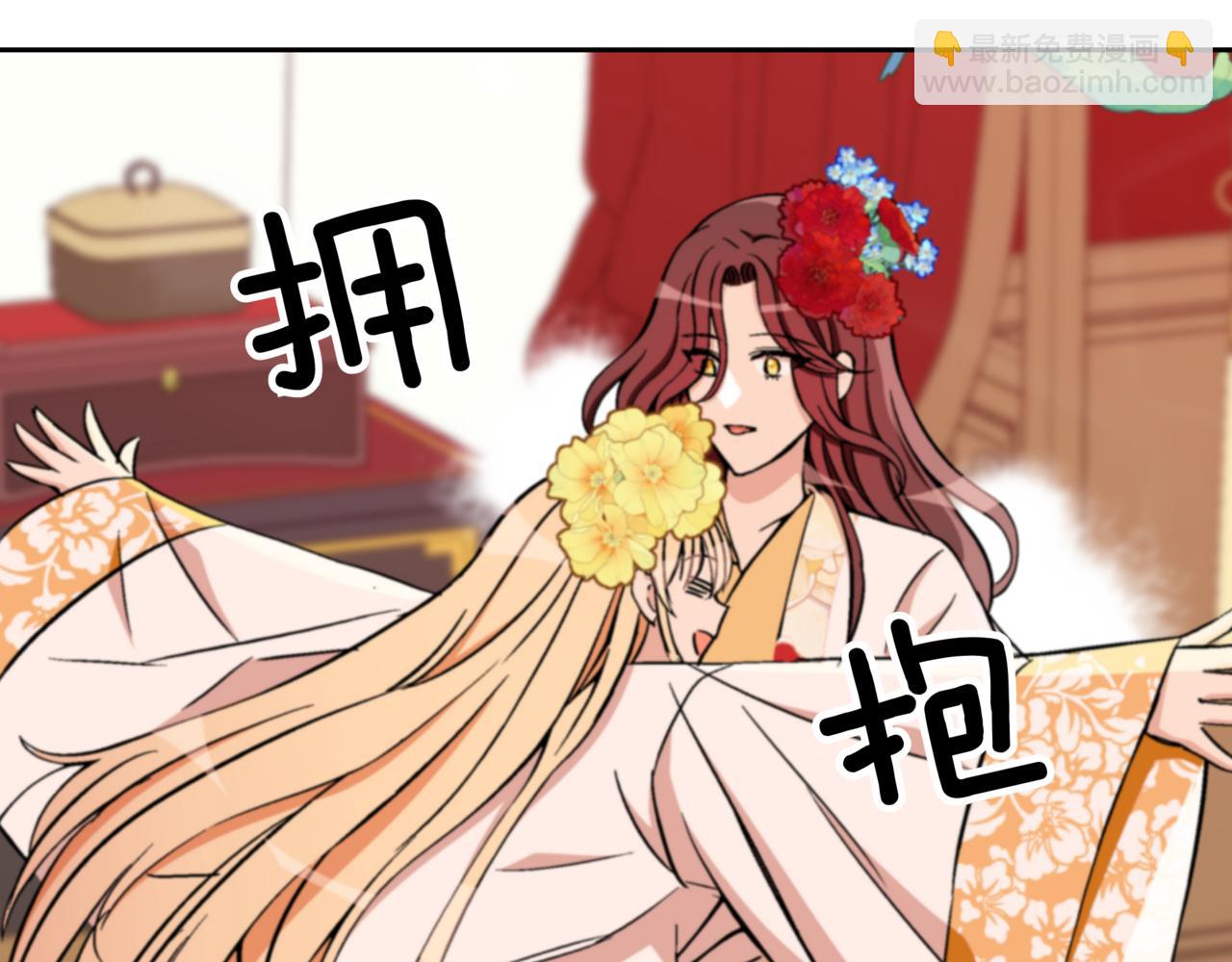第161话 改变口供6