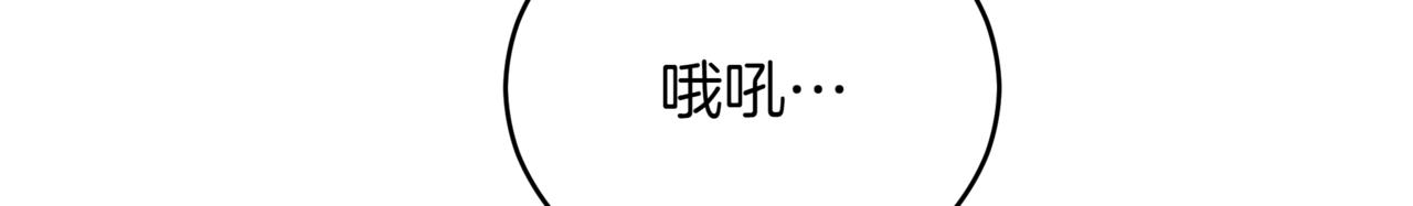 第161话 改变口供65