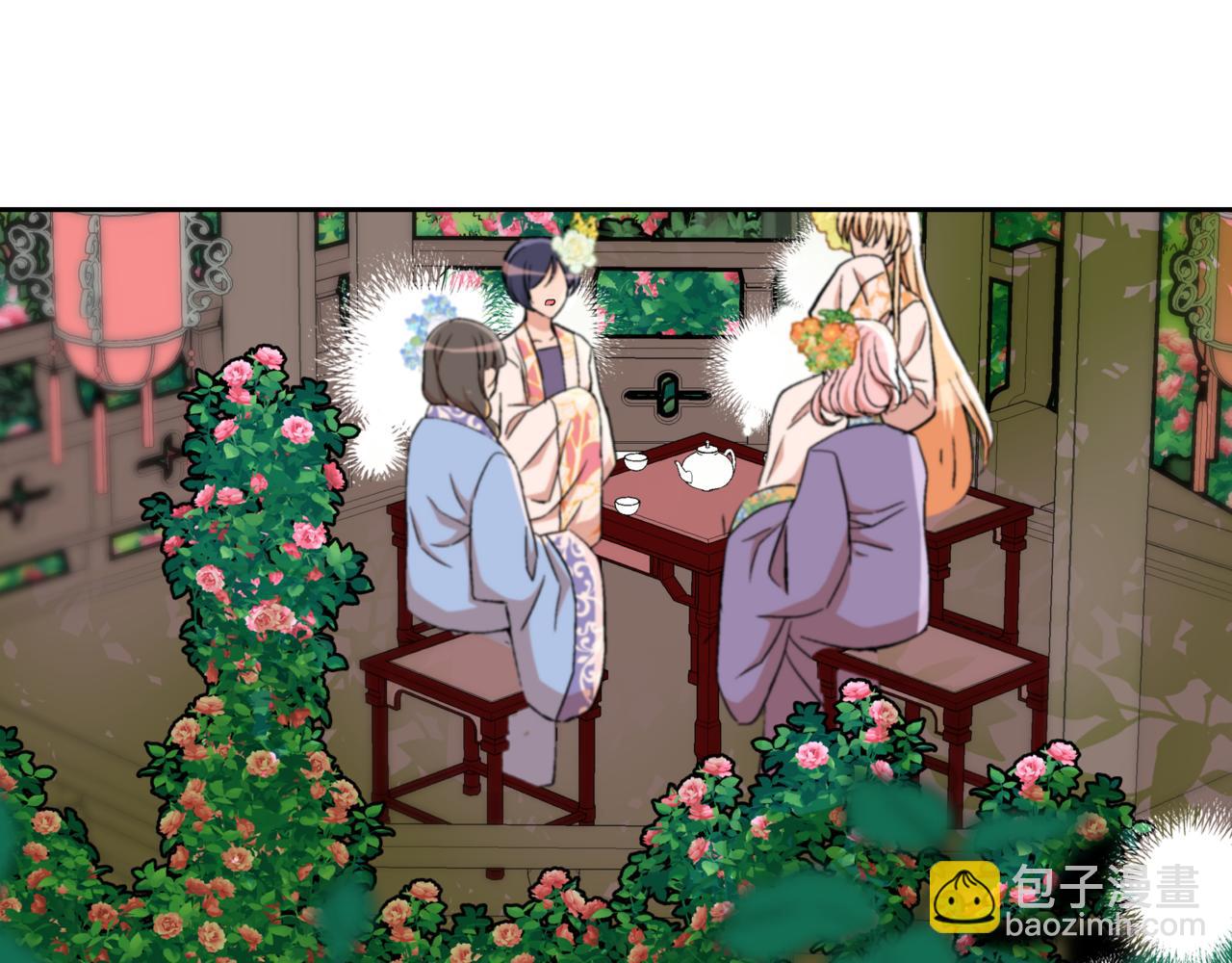 第161话 改变口供79
