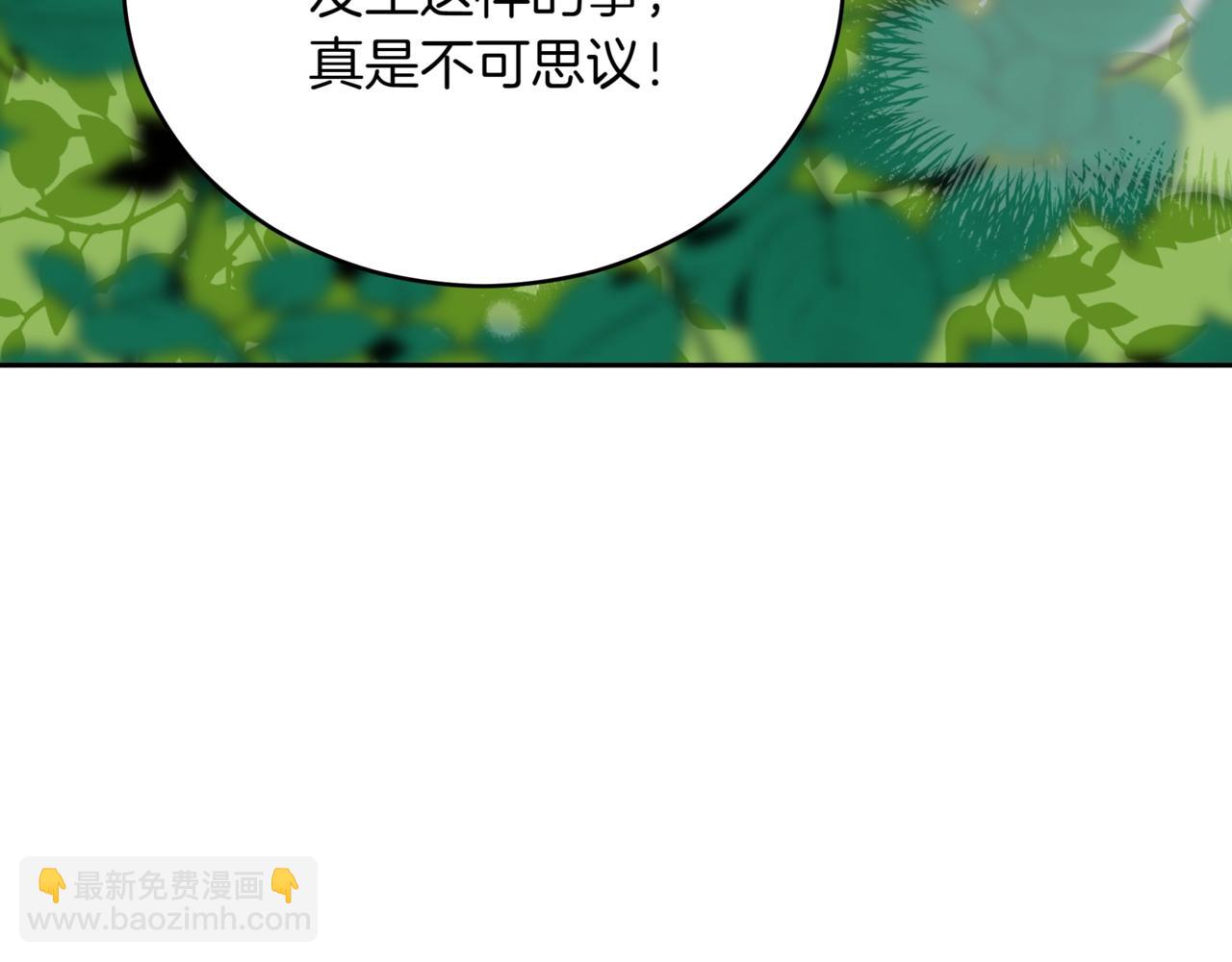 第161话 改变口供81