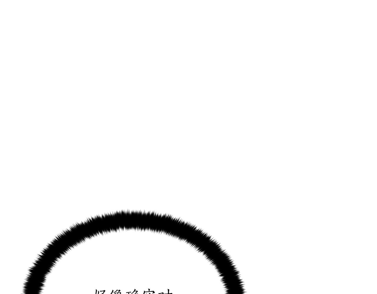 第161话 改变口供93