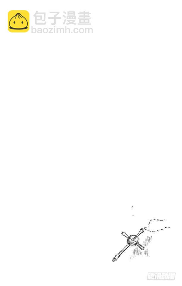 第50话 灭却师射手的憎恨PART2[血腥中的茫然]19
