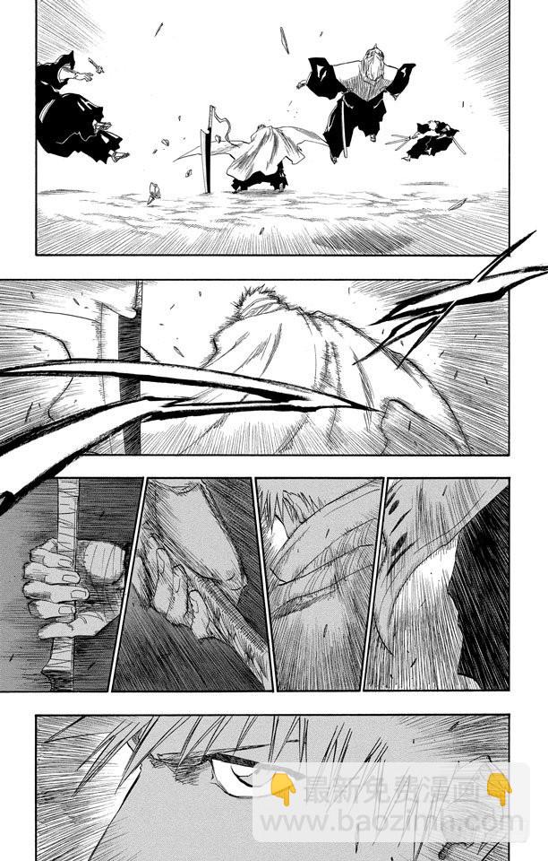 第152话 极速幻影16