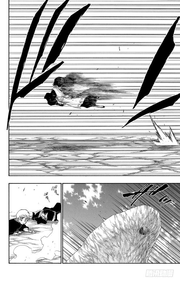 第153话 空洞的对话15
