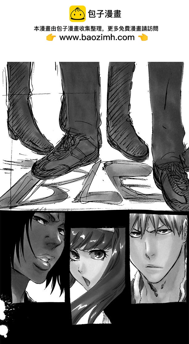 第449话 并非错觉2