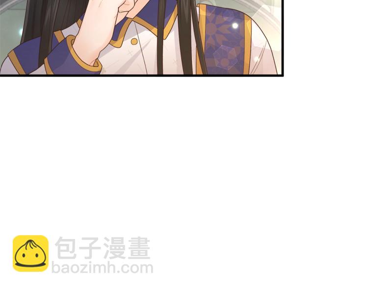 第8话 她看上的男人是？162