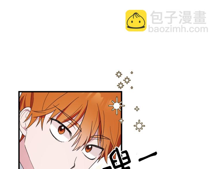 第23话 五角恋114