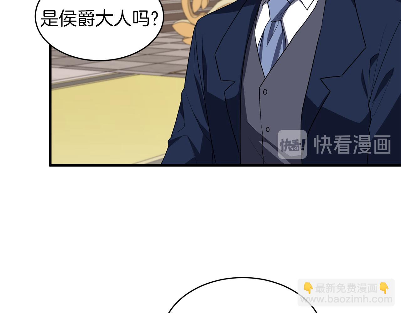 第30话 参观赛马24
