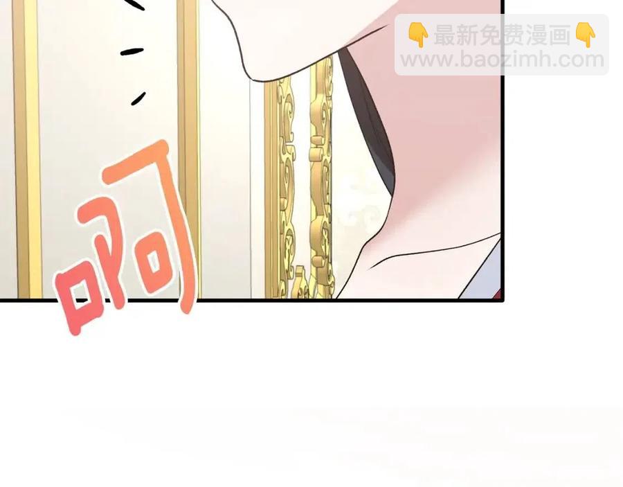 第65话 礼服115