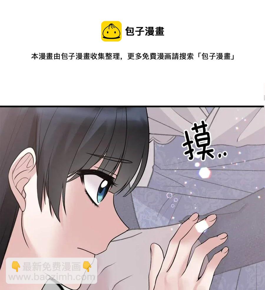 第65话 礼服136