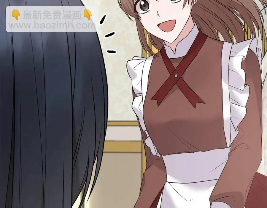 第65话 礼服166