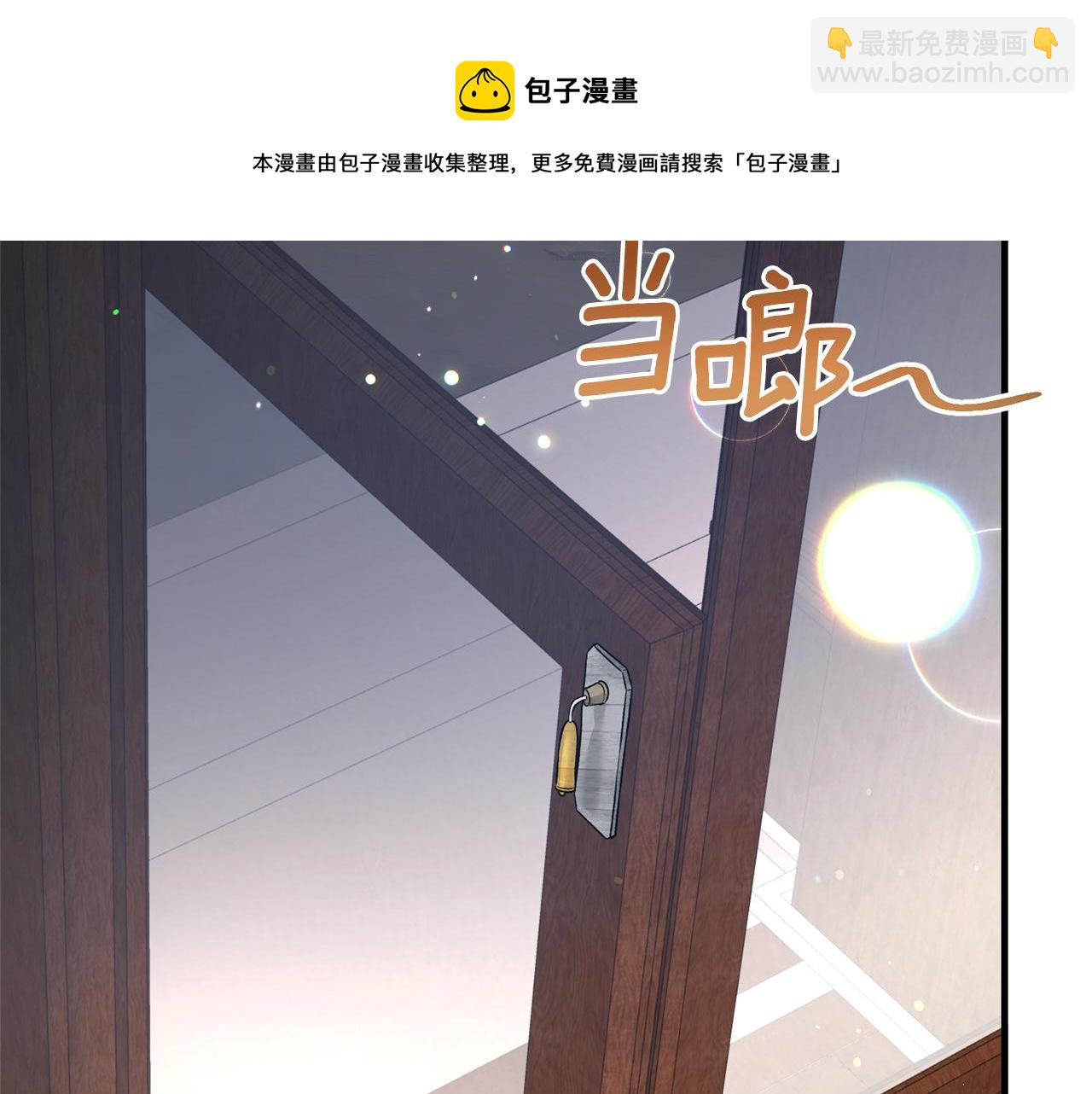 第74话 改写命运88