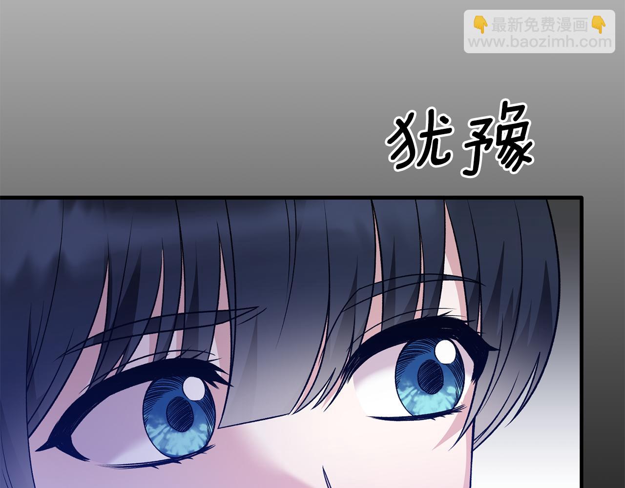 第90话 魔女后代139