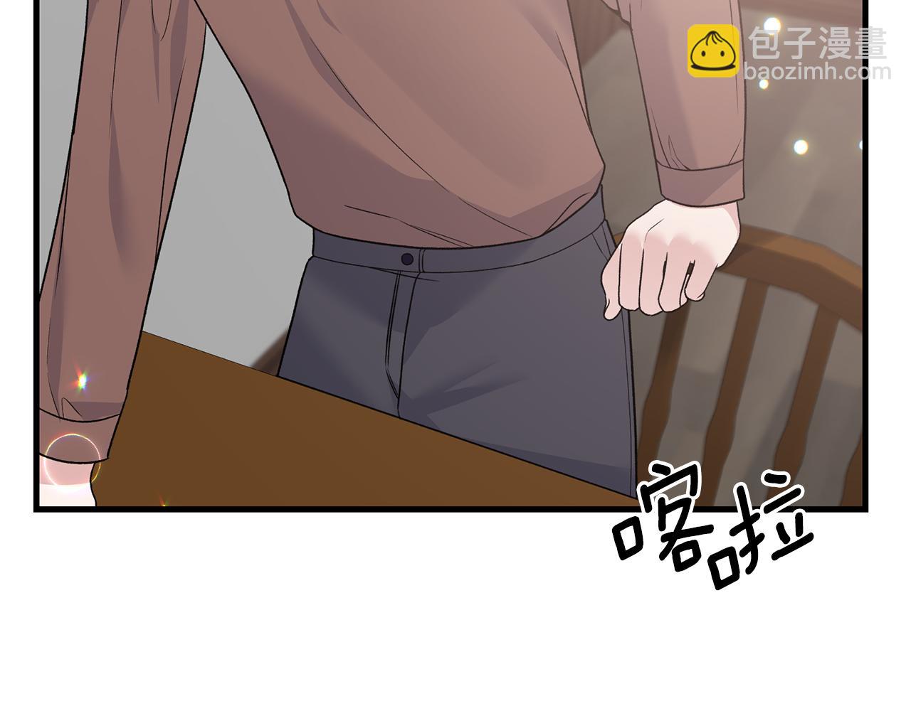 第90话 魔女后代30