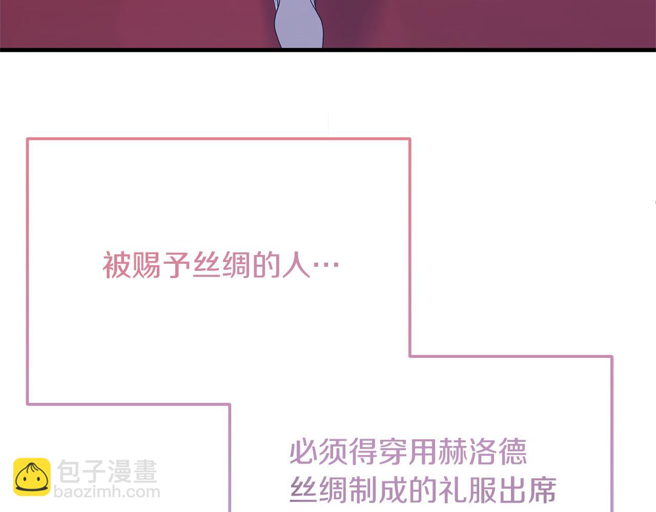 第98话 解开心结159