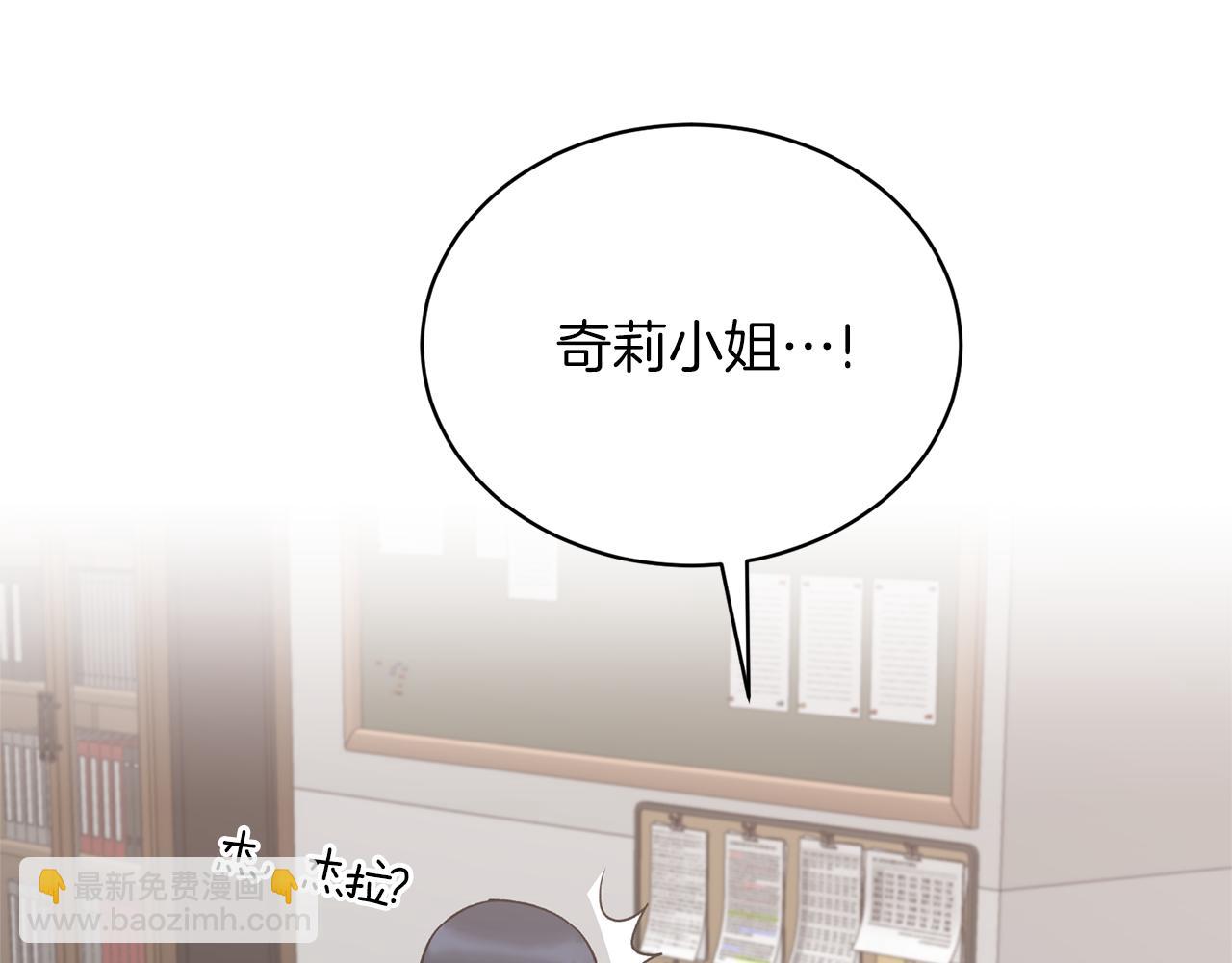 第98话 解开心结74