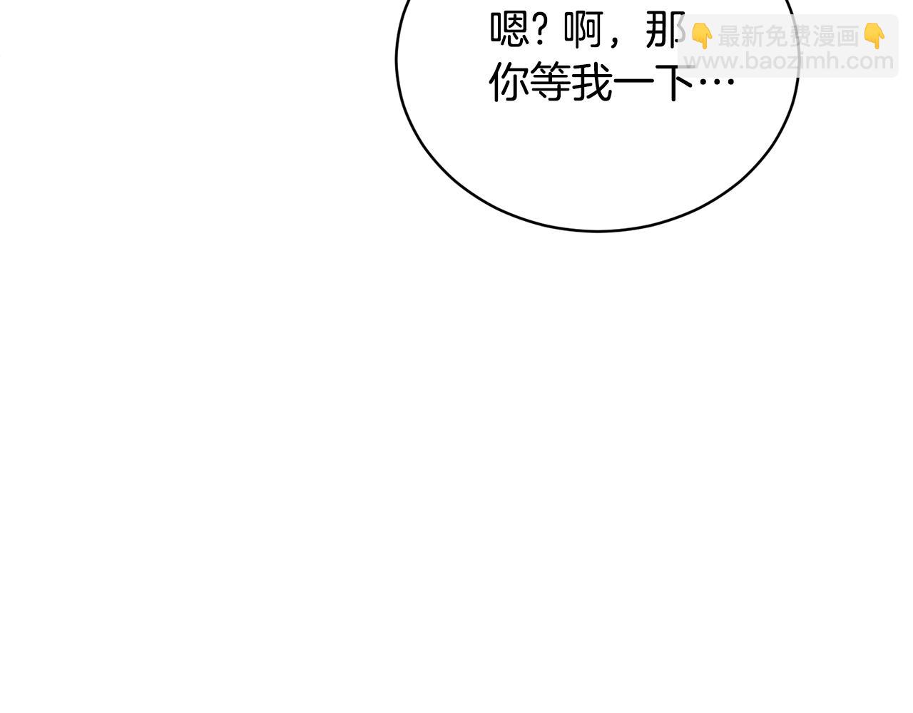 第115话 逃出生天130