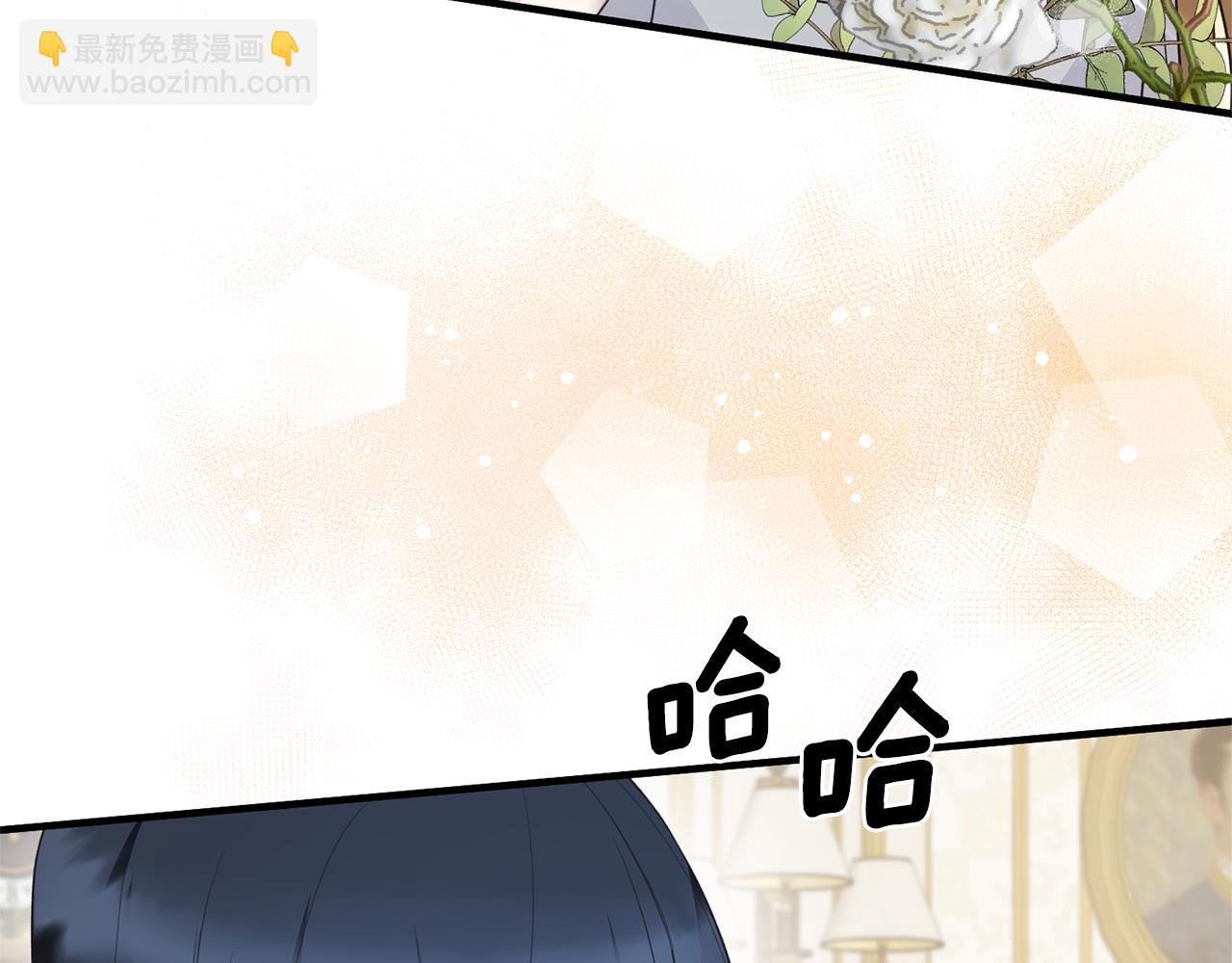 第118话 见过神兽大人104