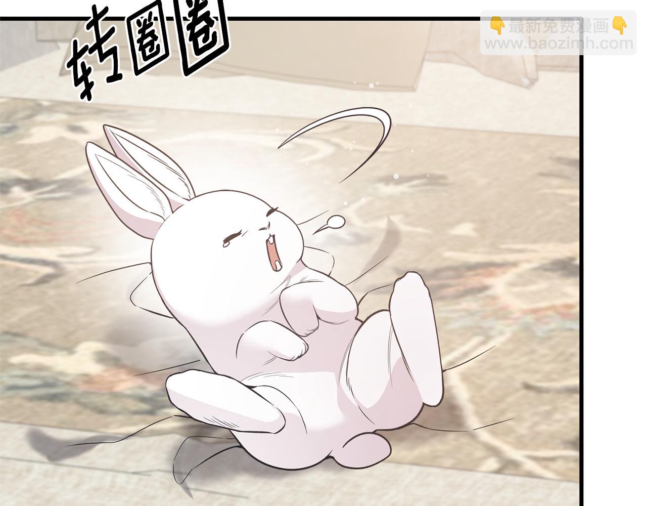 第118话 见过神兽大人110