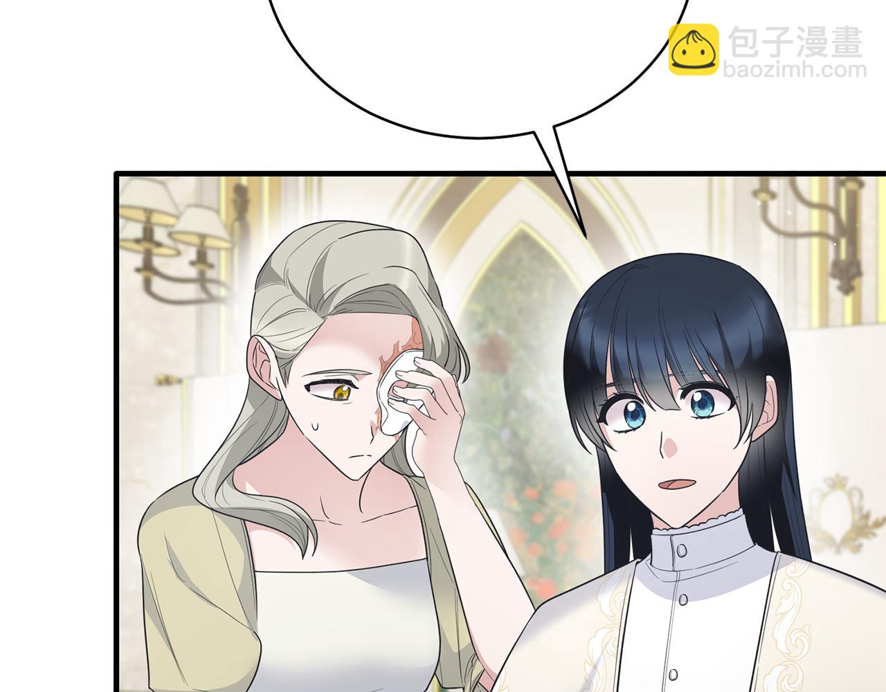 第118话 见过神兽大人162