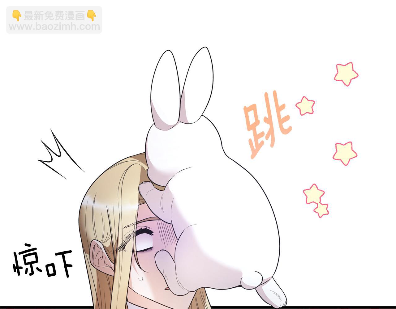 第118话 见过神兽大人17