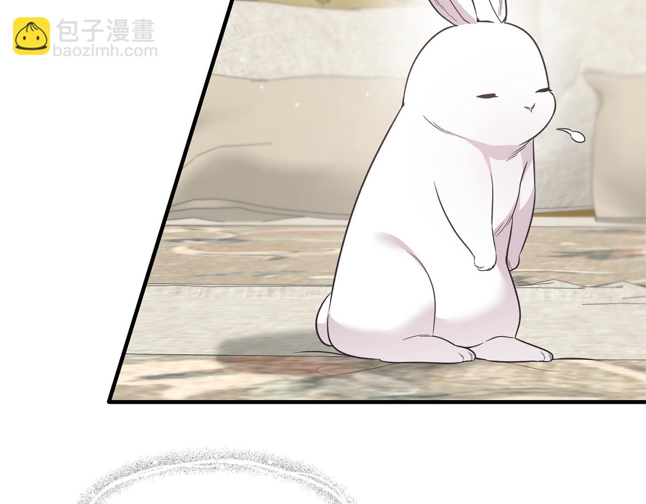 第118话 见过神兽大人31
