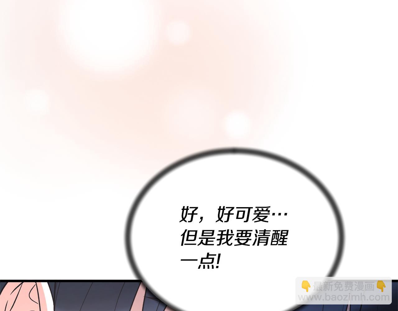 第118话 见过神兽大人52