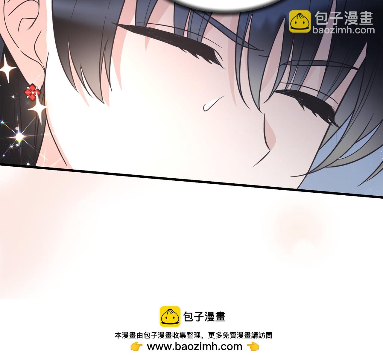 第118话 见过神兽大人53