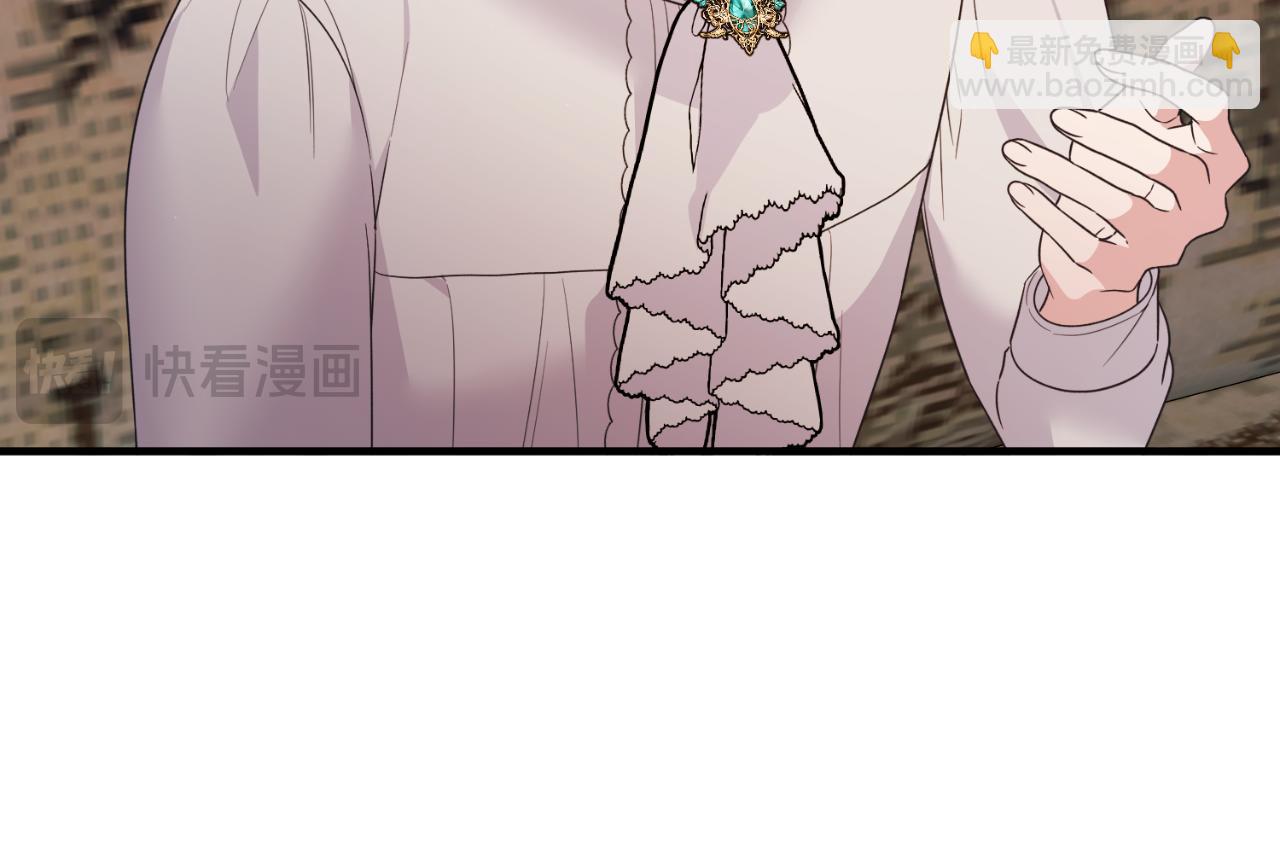 第135话 你还笑得出来19
